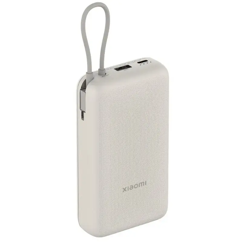 Xiaomi 33W Power Bank Integrated Cable 20000mAh BHR8851GL
